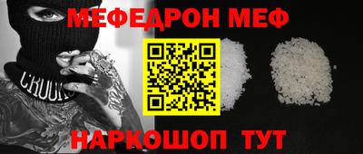 mix Кумертау