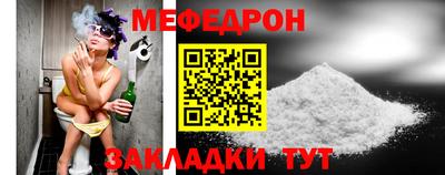 бошки Шадринск