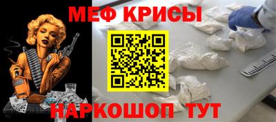 гашик Кулебаки