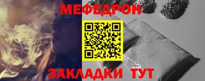 2c-b Шали