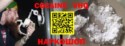 бошки Шадринск