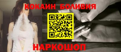 гашик Кулебаки