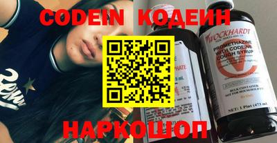 гашик Кулебаки