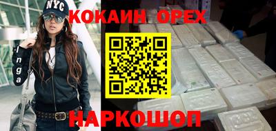 mix Кумертау
