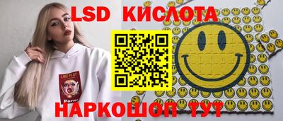 mix Кумертау