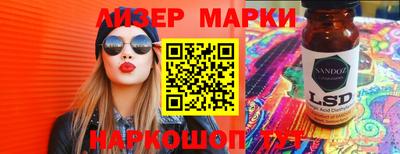 mix Ликино-Дулёво