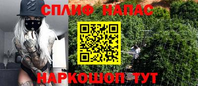 амф Ливны