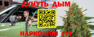 mdma Лесосибирск