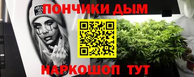 амф Ливны