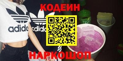 mix Кумертау