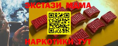 mix Ликино-Дулёво