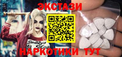 скорость Шарыпово