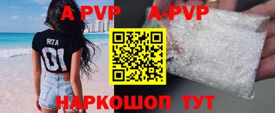 mix Ликино-Дулёво