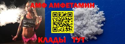 гашик Кулебаки