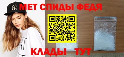 mix Кумертау