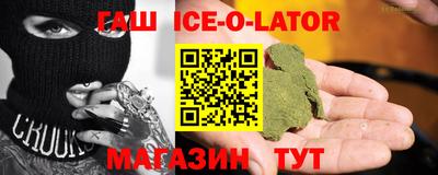 mix Кумертау