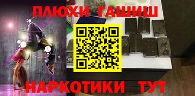 mix Кумертау