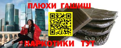 mix Кумертау