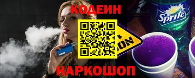 гашик Кулебаки