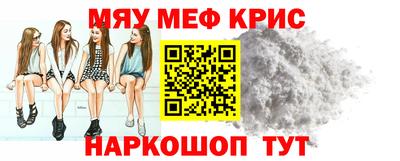 mix Ликино-Дулёво