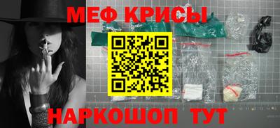 скорость Шарыпово